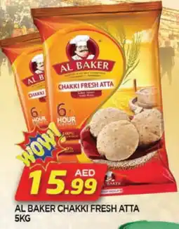 Al Madina AL BAKER Atta offer