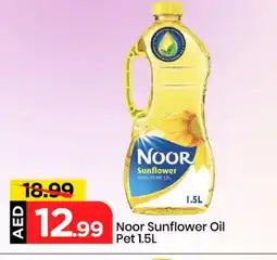 Mark & Save NOOR Sunflower Oil offer