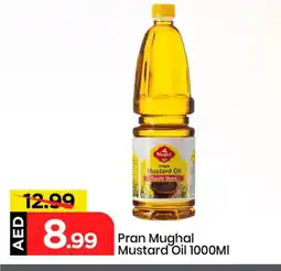 Mark & Save PRAN Mustard Oil offer