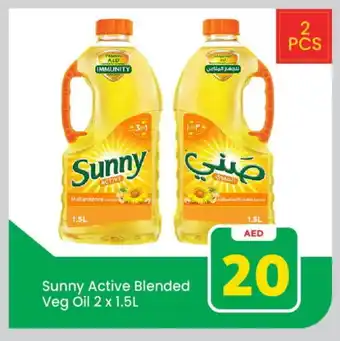 Mark & Save SUNNY Cooking Oil offer