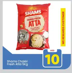 Mark & Save SHAMS Atta offer