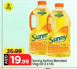 Mark & Save SUNNY Vegetable Oil offer