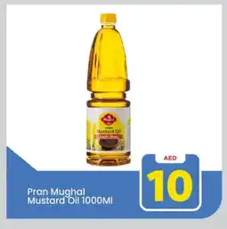 Mark & Save PRAN Mustard Oil offer