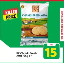Mark & Save RK Atta offer