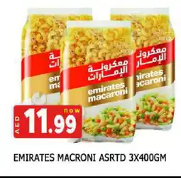 Al Madina EMIRATES Macaroni offer