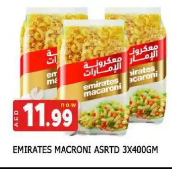Al Madina EMIRATES Macaroni offer