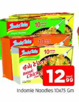 Al Madina INDOMIE Noodles offer