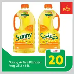 Mark & Save SUNNY Vegetable Oil offer