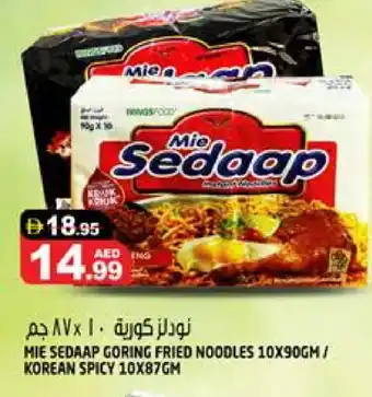 Hashim Hypermarket MIE SEDAAP Noodles offer