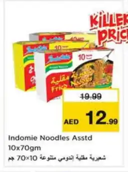 Nesto INDOMIE Noodles offer