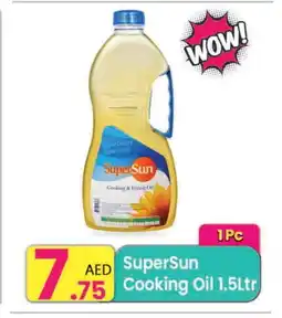 Everyday Center SUPERSUN Cooking Oil offer