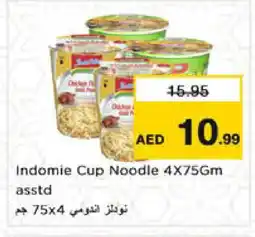 Nesto INDOMIE Instant Cup Noodles offer