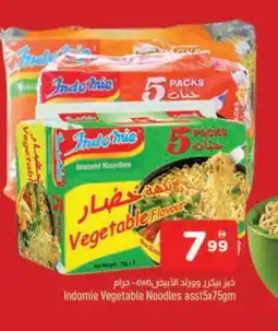 Al Madina INDOMIE Noodles offer