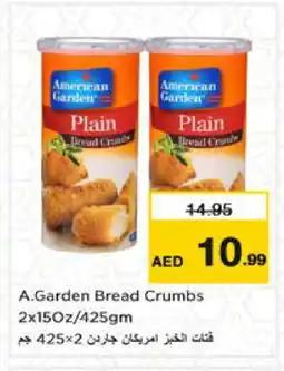 Nesto AMERICAN GARDEN Bread Crumbs offer