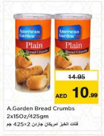 Nesto AMERICAN GARDEN Bread Crumbs offer