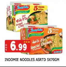Al Madina INDOMIE Noodles offer