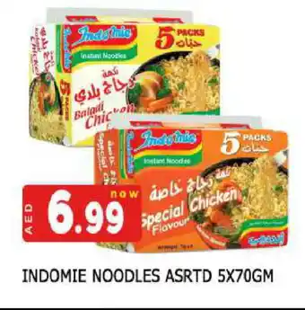 Al Madina INDOMIE Noodles offer
