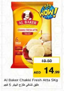 Nesto AL BAKER Atta offer