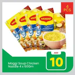 Mark & Save MAGGI Noodles offer