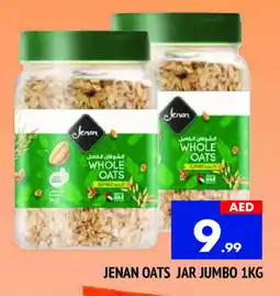 Al Madina JENAN Oats offer