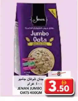 Grand Hyper Market JENAN Oats offer