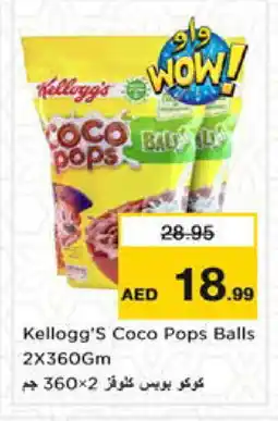 Nesto KELLOGGS Cereals offer