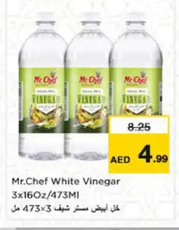 Nesto MR.CHEF Vinegar offer