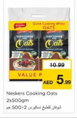 Nesto NESKERS Oats offer