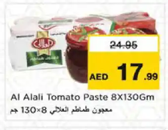 Nesto AL ALALI Tomato Paste offer