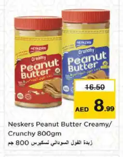 Nesto NESKERS Peanut Butter offer