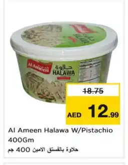 Nesto AL AMEEN Tahina & Halawa offer