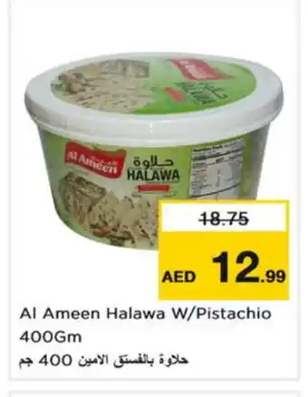 Nesto AL AMEEN Tahina & Halawa offer