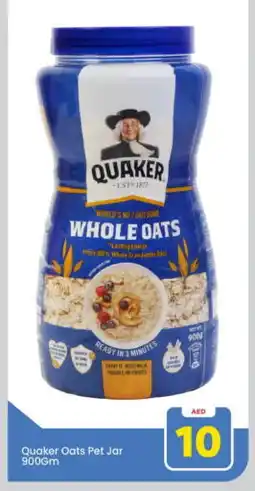 Mark & Save QUAKER Oats offer