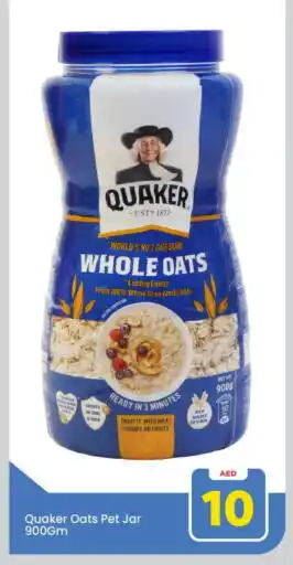 Mark & Save QUAKER Oats offer