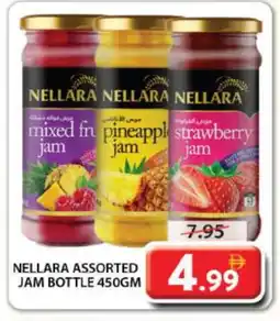 Grand Hyper Market NELLARA Jam offer