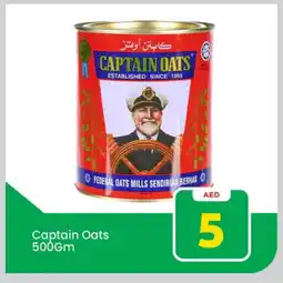 Mark & Save CAPTAIN OATS Oats offer