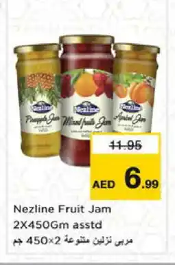Nesto NEZLINE Jam offer