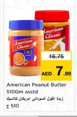 Nesto AMERICAN CLASSIC Peanut Butter offer