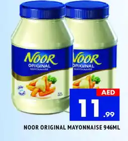 Al Madina NOOR Mayonnaise offer