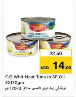 Nesto CALIFORNIA GARDEN Tuna - Canned offer