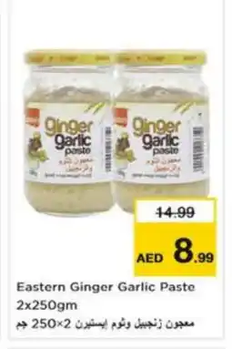 Nesto EASTERN Garlic Paste offer