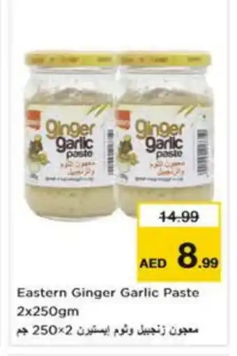 Nesto EASTERN Garlic Paste offer