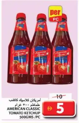 Grand Hyper Market AMERICAN CLASSIC Tomato Ketchup offer