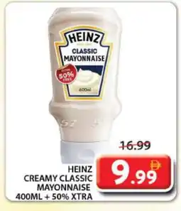 Grand Hyper Market HEINZ Mayonnaise offer