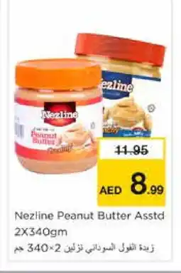 Nesto NEZLINE Peanut Butter offer