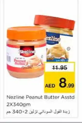 Nesto NEZLINE Peanut Butter offer
