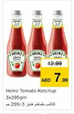 Nesto HEINZ Tomato Ketchup offer