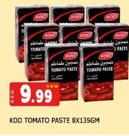 Al Madina KDD Tomato Paste offer