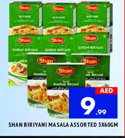 Al Madina SHAN Spices / Masala offer