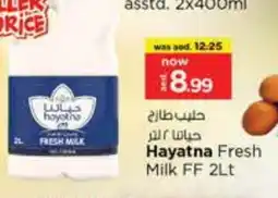 Nesto HAYATNA Fresh Milk offer